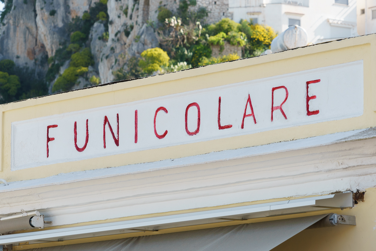 The funicular sign from Marina Grande to Capri Town