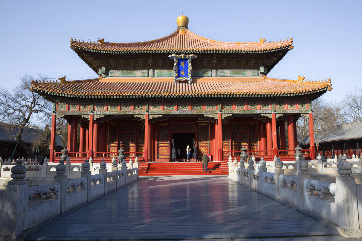 The forbidden city in China